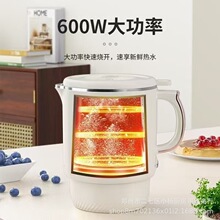 �ȿƱ�yʽ늟�ˮ�����г���Ƶ�๦�ܟ�ˮ��0.8L�̄Օ��T�YƷ