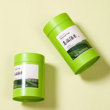 圆形马口铁罐密封罐龙井茶红茶绿茶白茶台湾铁罐包装盒工厂现货
