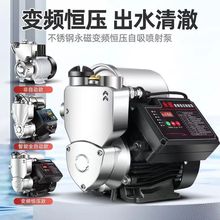 ����׃�l������׃�l�a�������ü����ԁ�ˮȫ�Ԅӹܵ����{ʽ�o��