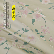 ��FS226��֦�Ρ������\�Ứ�\�����χ��L�R�םh�����·��b����