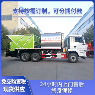 20方同步碎石封层车  8立方沥青罐 12方石料仓 路桥施工 全智能化