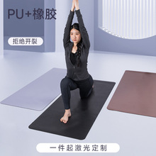 �٤�|pu+���z�����|�p���赸�|���Üp��������ٽ����\�Ӊ|