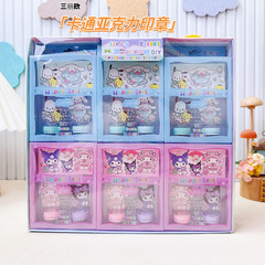 Cute Sanrio Cartoon Stamps for Students: Acrylic Light-Sensitive Stamps—Perfect Rewards, Children's & Toddler's Stampable Prizes and Gifts