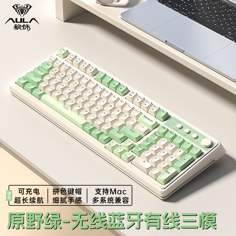 Wolf Spider S99 キーボード ワイヤレス Bluetooth 有線 3モード メカニカル風 ゲーミング オフィス パソコン汎用 RGBライト|undefined