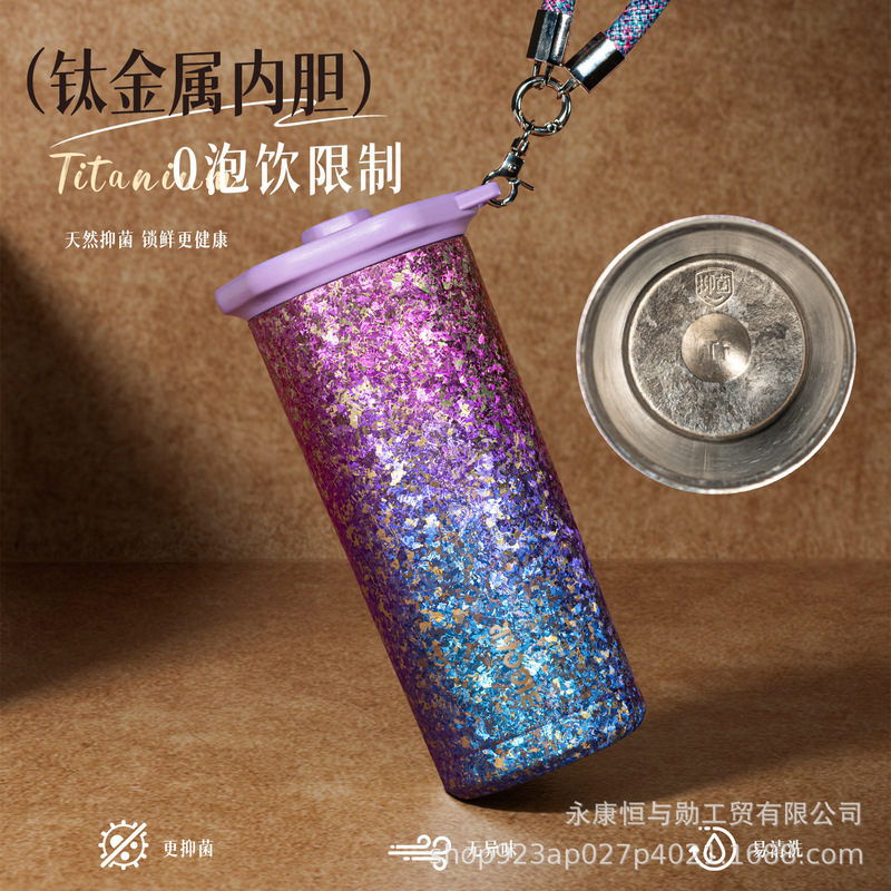 新款纯钛保温杯便捷咖啡杯轻奢高档礼品礼盒刻字杯车载随行杯钛杯|undefined