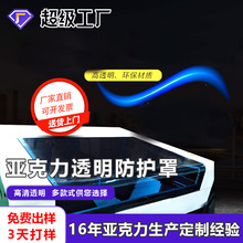 Cе֚Ʒm֙CC̨ҕOo֙CO䱣o