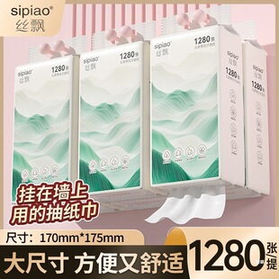 �z�h����ߴ�ޟo�ԑҒ�ʽ�鼈�����H�w�������l�ͽ��������sp
