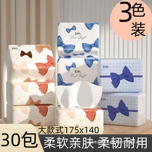 30 Large Packs of Plant-Based Medical-Grade Soft Tissue Paper Air Cushion Tissue Paper Bow Household Facial Tissue Napkins