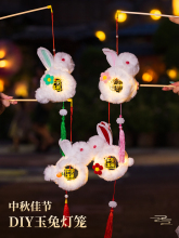 ���﹝���\�����b�Ʒ����¿ͯ�H���ֹ�diy���ӻ�����������