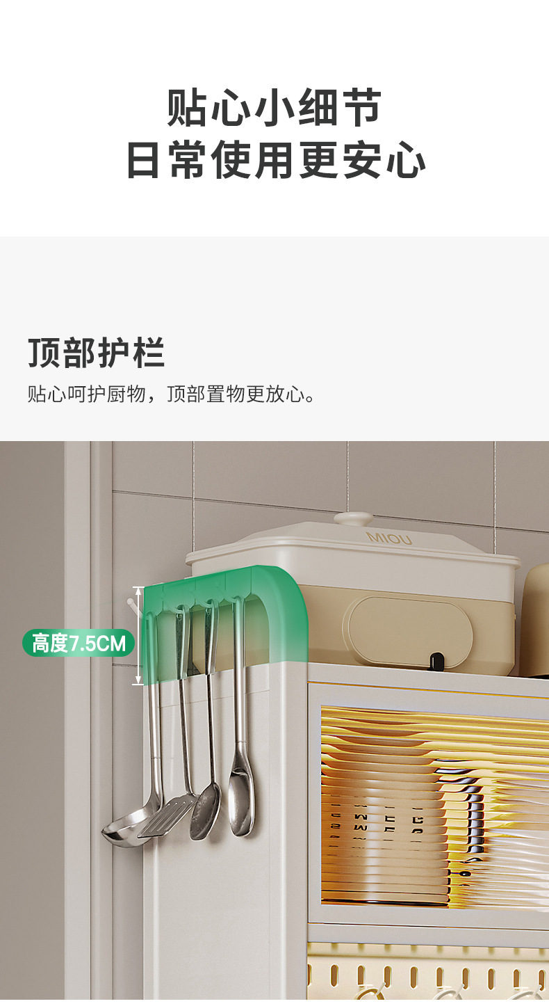 详情-14.jpg