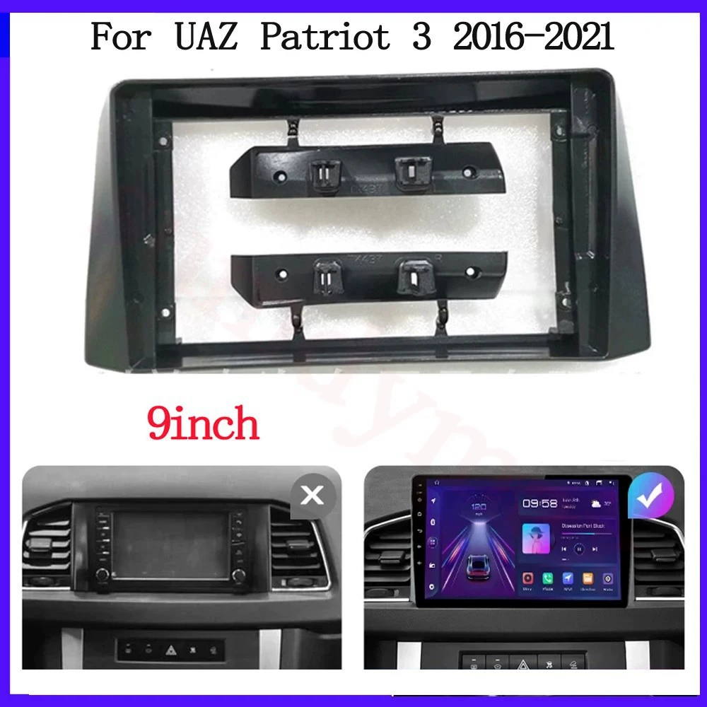 Навигационная рамка для UAZ Patriot, подходит для 2016+ UAZ PATRIOT, Android-навигация, панель размером 9 дюймов