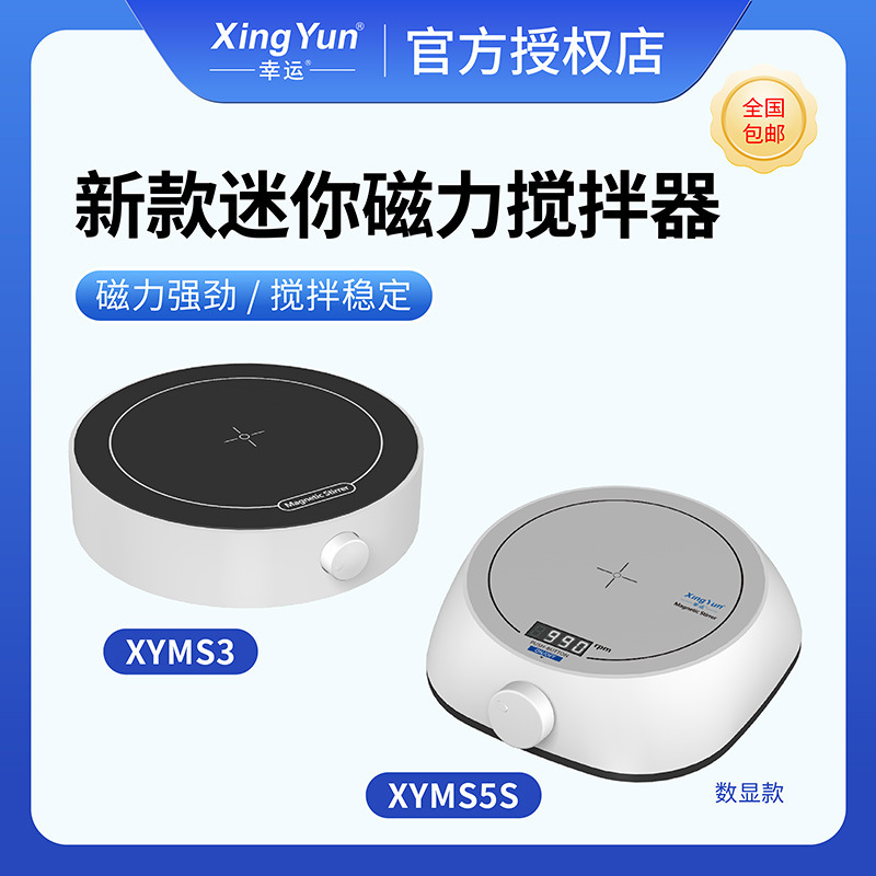 �������Դ���������ʵ���Һ��¼�������С�͵��ٶ��������������