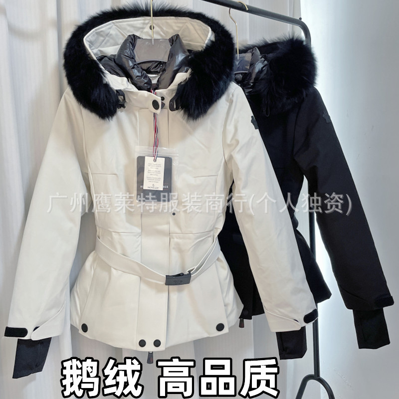 High-Quality m Mengjia down Jacket, High-End Ski down Jacket with Fox Fur Collar, Must-Have Style, Goose down Coat
