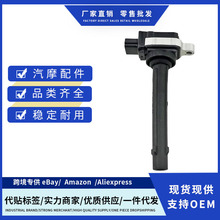 �S�rF01R00A056�c���m�ñ��v B30 1.6L 2013 �t�� 2009-2015