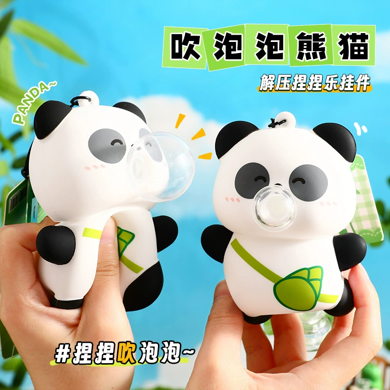 ДжинCartoon dancing bubbles? Wait. We'll translate: Genuine cartoon dancing bubbles, creative keychain, doll, school bag, pendant, panda, Birthday gift