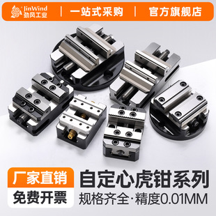 �������S���S�D̨�A���Զ���CNC���Q���ؼӹ�����ͬ��ƽ���Q345��