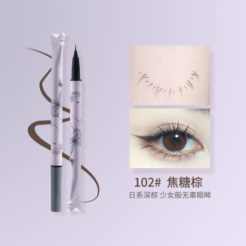 Biya luz ojo dibujo mariposa pluma de pestañas punta muy fina contorno suave maquillaje de ojos mentira gusano de seda pestañas inferiores delineador de ojos femenino