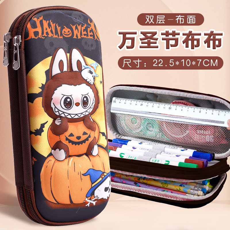 Caja de papelería estereoscópica Capibara 3D, bolsas de lápiz para niños de gran capacidad, dibujos animados lindos, caja de lápiz para estudiantes de primaria