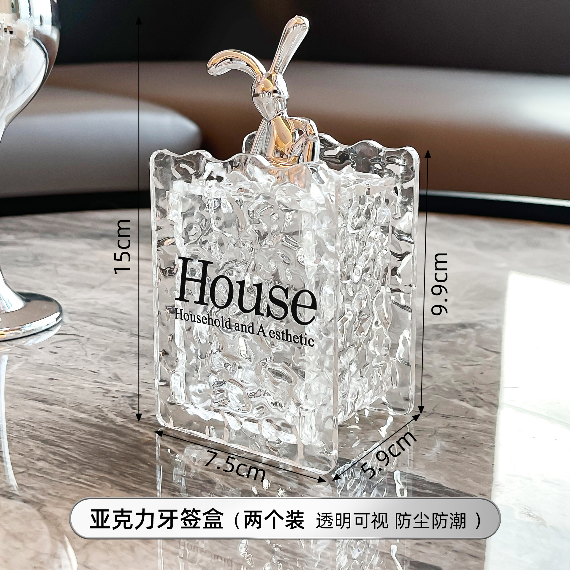 Caja de algodón de patrón glacial, alto valor facial, tambor de palillos de dientes, caja de almacenamiento de algodón de lujo ligero, caja de hilo dental de lujo ligero con cubierta creativa