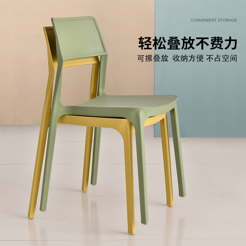 Silla de comedor de plástico simple moderna silla de comedor de ocio al aire libre Silla de adultos creativa nueva silla de plástico comercial engrosada