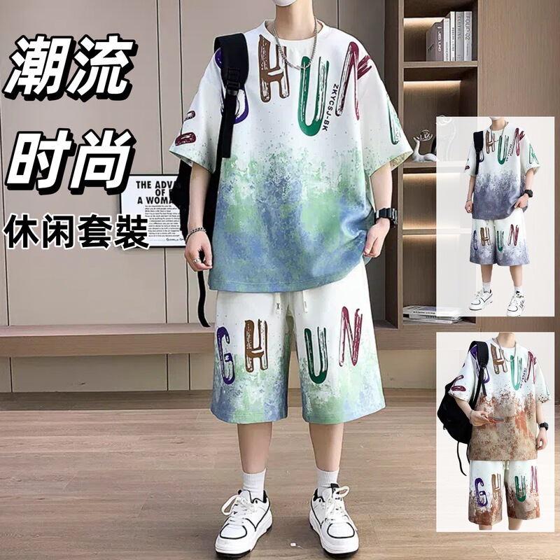 Summer Suit 2025 New Thin Short-Sleeved Quick-Drying Sportswear Trendy Casual Large Size Loose Two-Piece Set for Men Summer Suit 2025 New Thin Short-Sleeved Quick-Drying Sportswear Trendy Casual Large Size Loose Two-Piece Set for Men