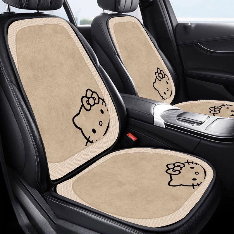 Cute-style car seat cushions, suitable for all seasons, comfortable car seat pads, dust-proof, seven-piece set