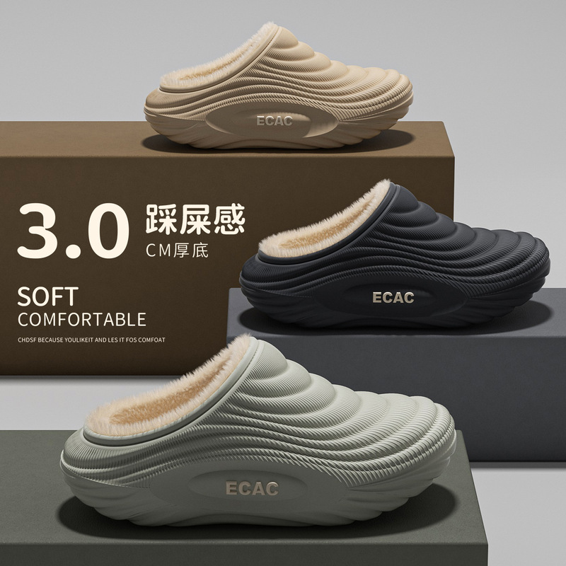 Waterproof Cotton Slippers for Men 2025 New Winter Home Warm Indoor Non-Slip Thick-Soled Plush Cover for Women to Wear Outside