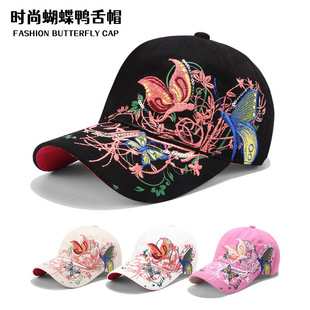 �羳����ñ��Ů�ﶬ�r����Ƭ�����̽�����ñ��������ñ����̫�ñ