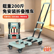 ����̹�������������ƽ�峵������������С�����۵��������ϳ�