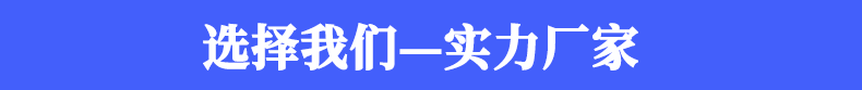 厂家直销成人游泳护目镜高清电镀防雾硅胶竞技专业泳镜详情25