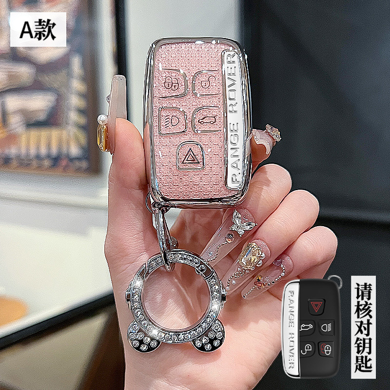 랜드로버 모델 A - 스마트 5버튼 [크리스탈 핑크 싱글 쉘] + 우주 비행사 다이아몬드 버클