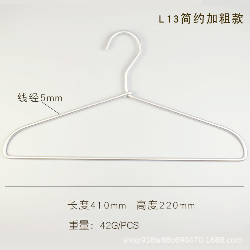 L13 실버 심플 볼드 스타일 41CM 길이
