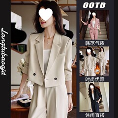 短款西装外套女2025春季新款高级感气质休闲小个子西服职业装套装