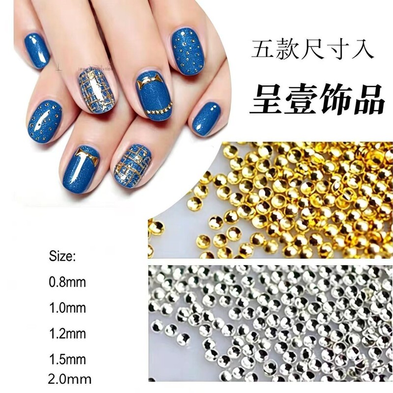 Nail Art Accessories Mini Metal Rice-Shaped Studs Japanese Style Hollow Semi-Circle Studs Metal Nail Patches Nail Art Accessories Mini Metal Rice-Shaped Studs Japanese Style Hollow Semi-Circle Studs Metal Nail Patches