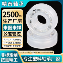 ͸gĥPPS696 ʳƷCеˮ̎팣þ۱ϩS