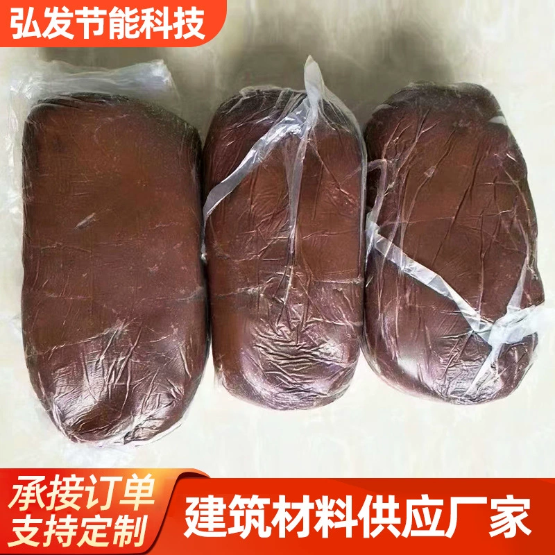 Гибкий органический блокирующий материал огнестойкий шлам огнестойкий блокирующий клей