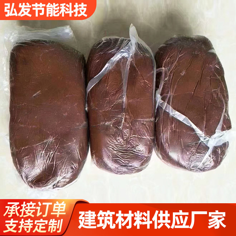 Fireproof Mud Manufacturer, Fireproof Sealing Material, High Temperature Resistant Cable Bridge Sealing, Fire Blocking, Flexible Organic Fireproof Mud Fireproof Mud Manufacturer, Fireproof Sealing Material, High Temperature Resistant Cable Bridge Sealing, Fire Blocking, Flexible Organic Fireproof Mud