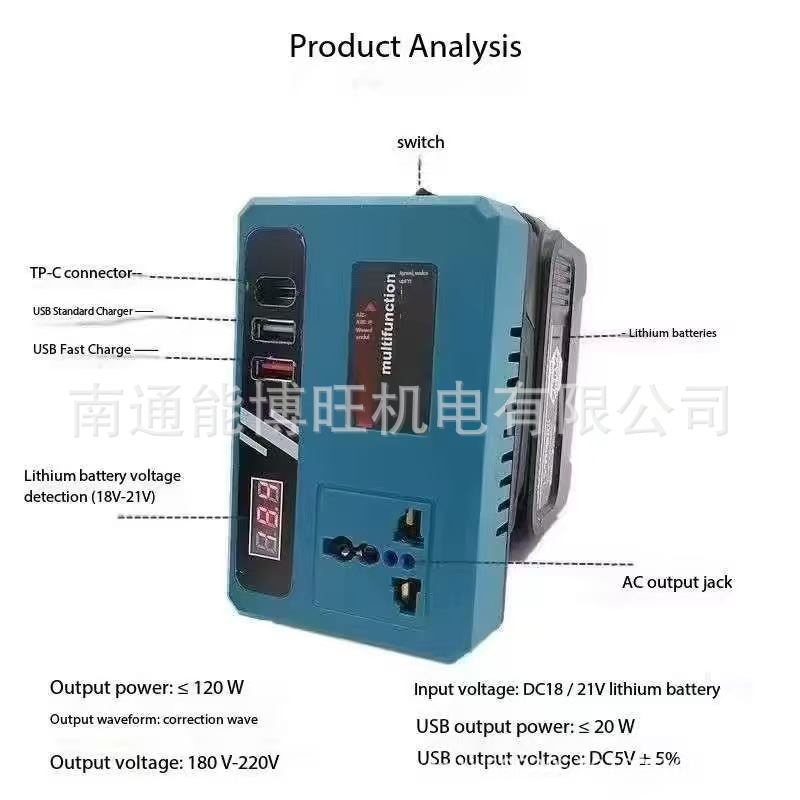 微信图片_20250107113010