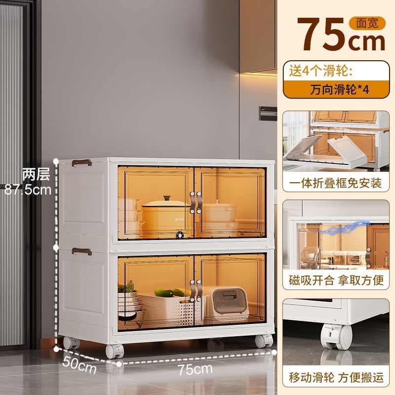 75면 와이드 브라운 - 2겹 [넓어지고 깊어지며 매우 비용 효율적]