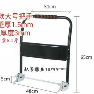 Trolley Handle, Flatbed Cart Armrest, Movable Handle, Thickened Steel Pipe, Folding Handle, Trolley Accessories