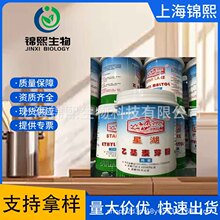 �һ���ѿ���Ǻ����_ʳƷ�����㼃����ζ���������F؛���l����