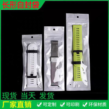 ��ɫ���Ĥ���Է���L�l��ڔ���������ˢ���z���ֱ펧�������