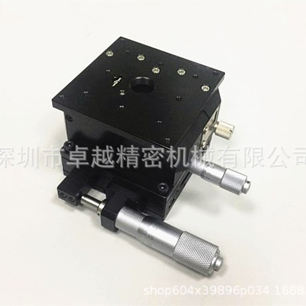 XZLPG60 高精度 XZ轴 千分尺旋钮交叉导轨微调平台 滑台