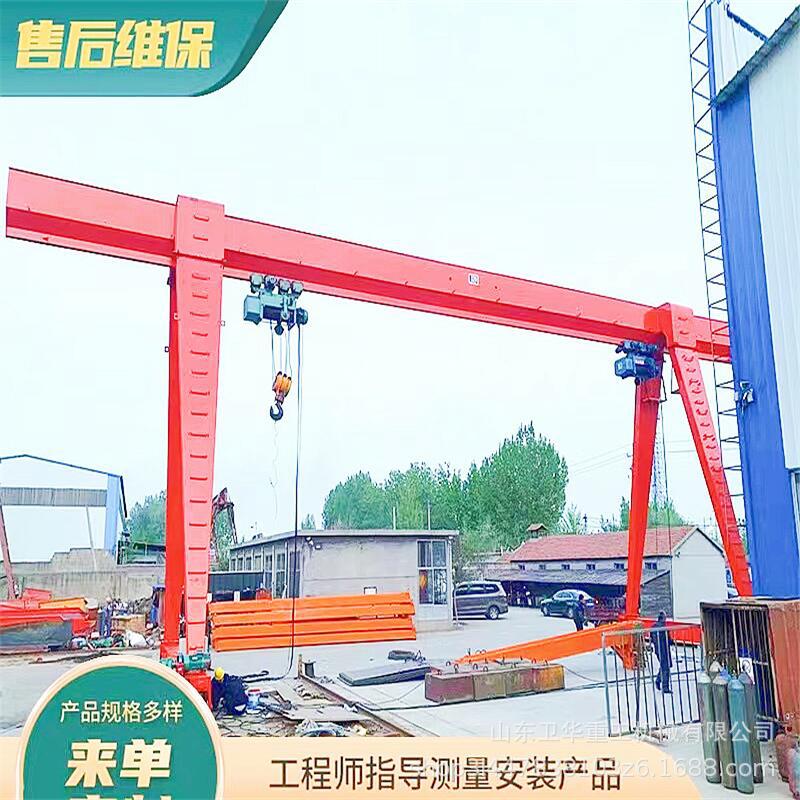 厂家山东箱式龙门吊车10T简易龙门吊花架龙门吊5T龙门行车3T龙门