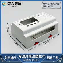 ���늉���������܉����п������⚤���Ϛ��w131*95*55MM