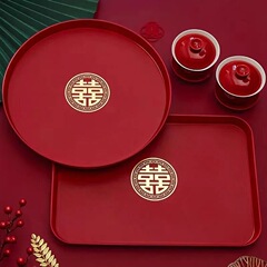 結婚敬茶盤中国式新型喜字トレードライフルーツ皿家庭用結婚祝い喜糖茶器敬酒果物皿