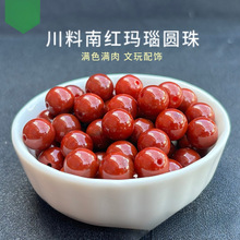 ���ϝM���ϼt�������ɢ��diyˮ������朷����������S�����l