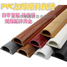 pvc���b���۰�A�ؾ��۵��满�η�������ľ�yɫ���ۻ��εؾ���