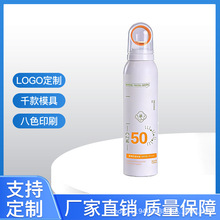 Դ�^���F���X�� �����F200ml �Xƿ ��ƿ���� �A��45*150m���Fƿ
