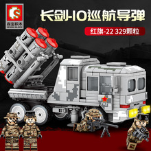 ɭ��105600����Ĵ�������ȨQ�����22���յ�����ľ���